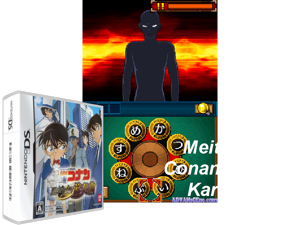 Meitantei Conan - Kako Kara no Zensou Kyoku (Japan) Cover
